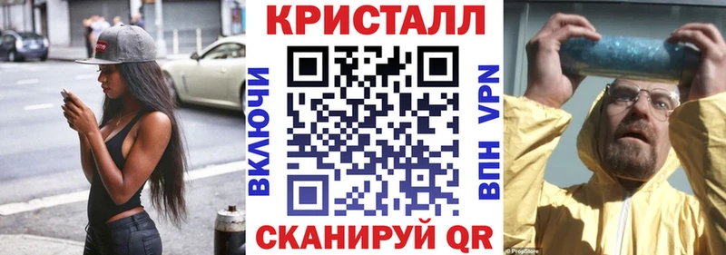 Amphetamine VHQ  как найти закладки  Новоульяновск 