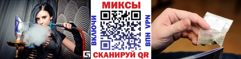 что такое наркотик  Новоульяновск  БУТИРАТ вода 