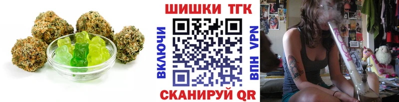 Cannafood марихуана  Новоульяновск 