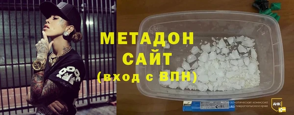 марки lsd Алексеевка