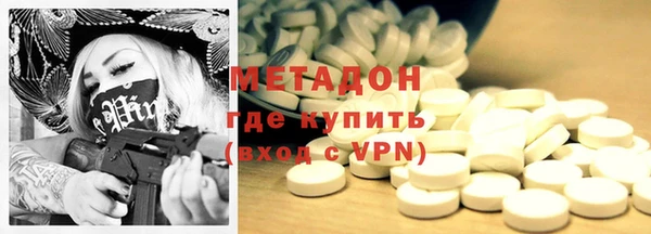 марки lsd Алзамай
