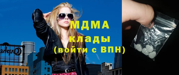 меф VHQ Алексин