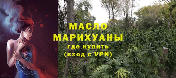 марки lsd Алексеевка