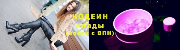 марки lsd Алексеевка