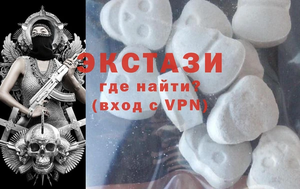 марки lsd Алексеевка