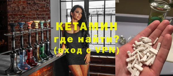 героин Абдулино