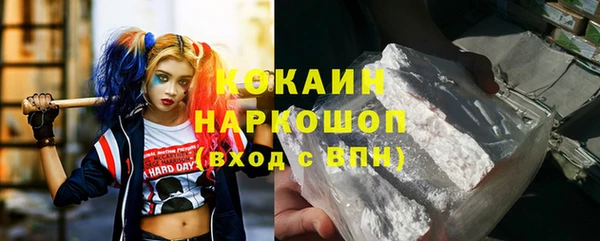 марки lsd Алзамай