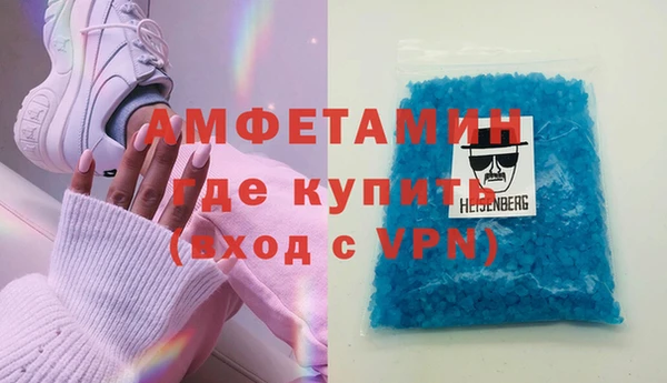 марки lsd Алексеевка
