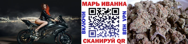 Конопля индика  Новоульяновск 